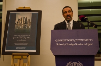 Mehran Kamrava speaks at the launch for his new book, "Qatar, Small State, Big Politics."