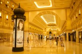 Villaggio Shopping Mall in Doha, Qatar, features a luxury goods section frequented by few.